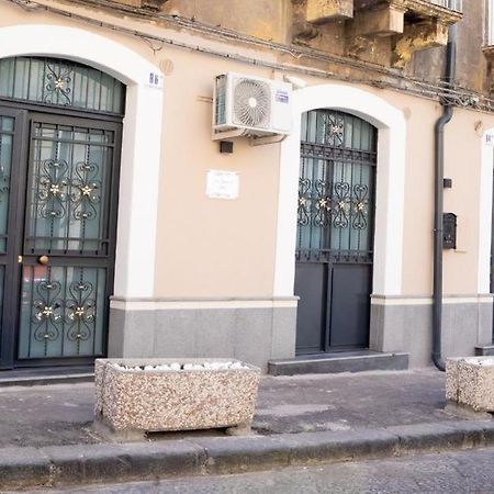 The House Of Agata Villa Catania Luaran gambar